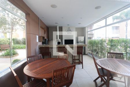 Apartamento à venda com 54m², 2 quartos e 1 vaga Apartamento à venda com 54m², 2 quartos e 1 vagaÁrea comum