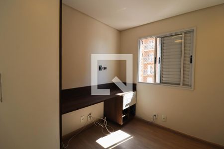 Apartamento à venda com 54m², 2 quartos e 1 vaga Apartamento à venda com 54m², 2 quartos e 1 vagaQuarto