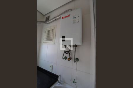 Apartamento à venda com 54m², 2 quartos e 1 vaga Apartamento à venda com 54m², 2 quartos e 1 vagaCozinha e Área de Serviço