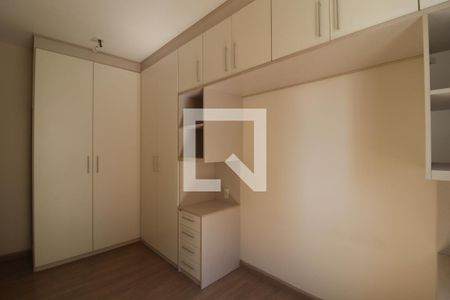 Apartamento à venda com 54m², 2 quartos e 1 vaga Apartamento à venda com 54m², 2 quartos e 1 vagaSuíte