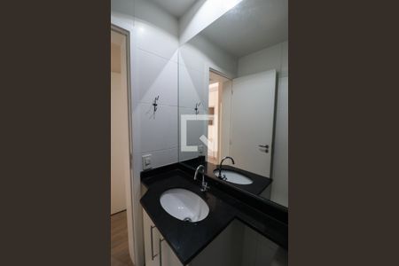 Apartamento à venda com 54m², 2 quartos e 1 vaga Apartamento à venda com 54m², 2 quartos e 1 vagaBanheiro da Suíte