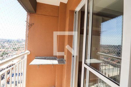 Apartamento à venda com 54m², 2 quartos e 1 vaga Apartamento à venda com 54m², 2 quartos e 1 vagaSacada