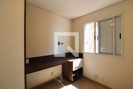 Apartamento à venda com 54m², 2 quartos e 1 vaga Apartamento à venda com 54m², 2 quartos e 1 vagaQuarto