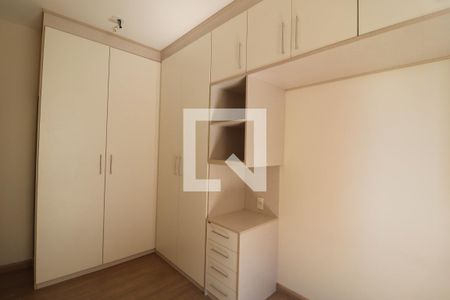 Apartamento à venda com 54m², 2 quartos e 1 vaga Apartamento à venda com 54m², 2 quartos e 1 vagaSuíte