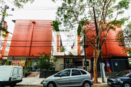 Apartamento para alugar com 74m², 2 quartos e 1 vaga Apartamento para alugar com 74m², 2 quartos e 1 vagaFachada