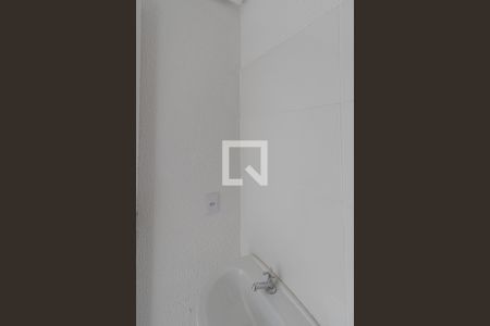 Apartamento para alugar com 45m², 2 quartos e 1 vagaBanheiro