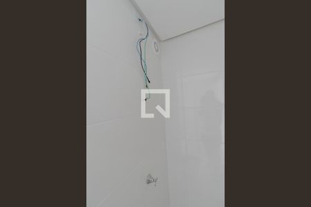 Apartamento para alugar com 45m², 2 quartos e 1 vagaBanheiro