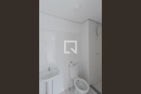 Apartamento para alugar com 45m², 2 quartos e 1 vagaBanheiro