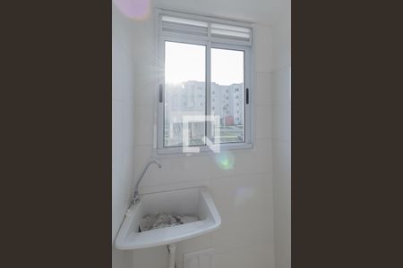 Apartamento para alugar com 45m², 2 quartos e 1 vagaÁrea de Serviço