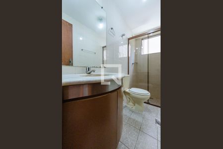 Apartamento para alugar com 123m², 2 quartos e 1 vagaBanheiro