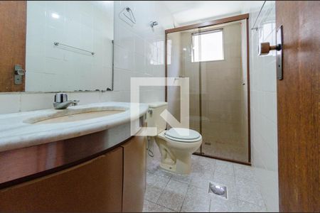 Apartamento para alugar com 123m², 2 quartos e 1 vagaBanheiro