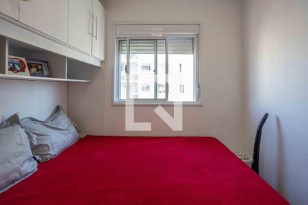 Apartamento para alugar com 55m², 2 quartos e 1 vagaQuarto Suíte