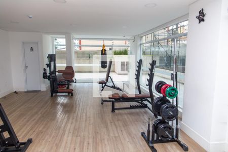 Apartamento para alugar com 55m², 2 quartos e 1 vagaAcademia