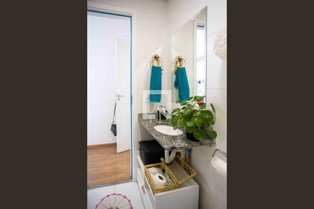 Apartamento para alugar com 55m², 2 quartos e 1 vagaBanheiro da Suíte