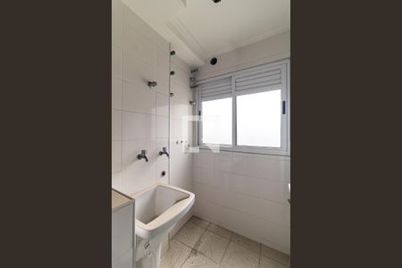 Apartamento à venda com 75m², 2 quartos e 2 vagasLavanderia