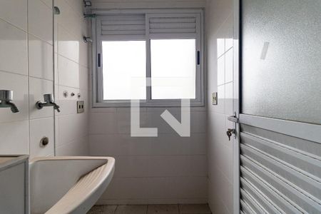 Apartamento à venda com 75m², 2 quartos e 2 vagasLavanderia