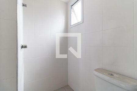 Apartamento à venda com 75m², 2 quartos e 2 vagasBanheiro da Suíte