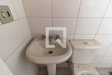 Apartamento à venda com 75m², 2 quartos e 2 vagasBanheiro Social