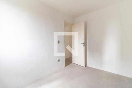 Apartamento à venda com 75m², 2 quartos e 2 vagasQuarto 2