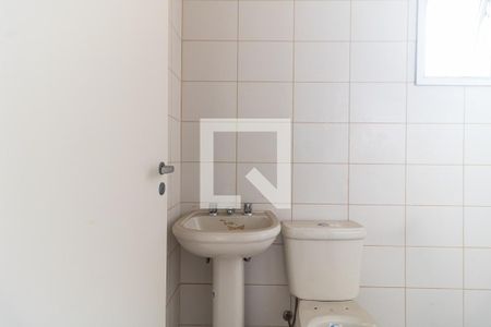 Apartamento à venda com 75m², 2 quartos e 2 vagasBanheiro Social