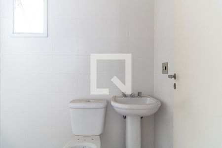 Apartamento à venda com 75m², 2 quartos e 2 vagasBanheiro da Suíte