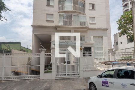 Apartamento à venda com 75m², 2 quartos e 2 vagasFachada