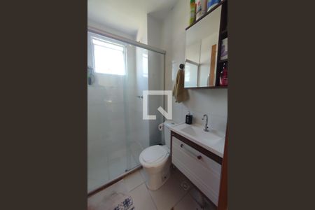 Apartamento à venda com 48m², 2 quartos e 1 vaga Apartamento à venda com 48m², 2 quartos e 1 vagaBanheiro Social