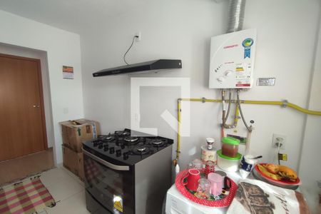 Apartamento à venda com 48m², 2 quartos e 1 vaga Apartamento à venda com 48m², 2 quartos e 1 vagaCozinha e Área de Serviço