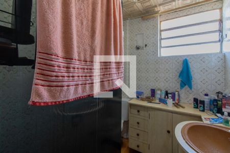 Apartamento à venda com 86m², 2 quartos e 2 vagasBanheiro