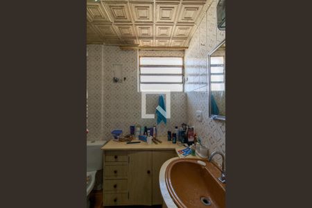 Apartamento à venda com 86m², 2 quartos e 2 vagasBanheiro