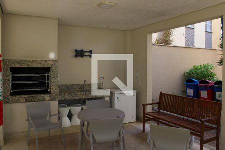 Apartamento à venda com 32m², 1 quarto e sem vaga Apartamento à venda com 32m², 1 quarto e sem vagaÁrea comum - Churrasqueira
