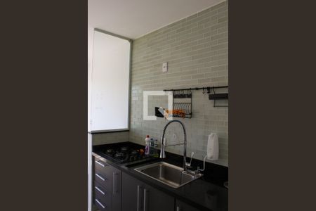 Apartamento à venda com 32m², 1 quarto e sem vaga Apartamento à venda com 32m², 1 quarto e sem vagaCozinha