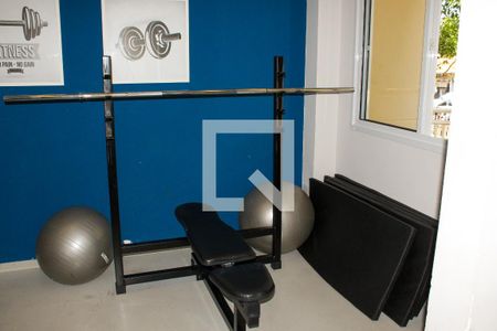 Apartamento à venda com 32m², 1 quarto e sem vaga Apartamento à venda com 32m², 1 quarto e sem vagaÁrea comum - Academia