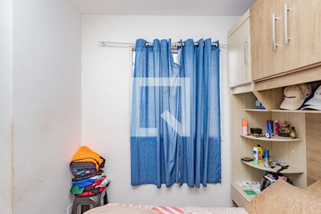 Apartamento para alugar com 32m², 2 quartos e sem vaga Apartamento para alugar com 32m², 2 quartos e sem vagaQuarto 2