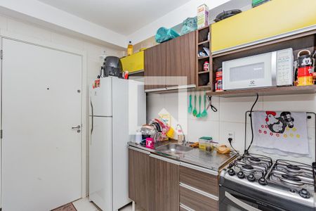 Apartamento para alugar com 32m², 2 quartos e sem vaga Apartamento para alugar com 32m², 2 quartos e sem vagaCozinha