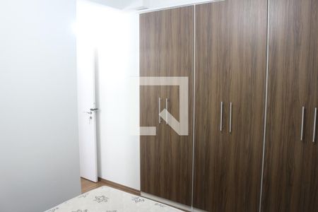 Suíte de apartamento para alugar com 2 quartos, 62m² em Fundação, São Caetano do Sul
