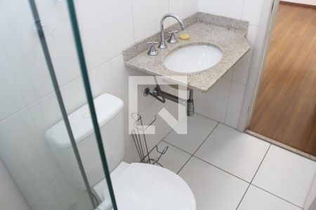 Apartamento para alugar com 62m², 2 quartos e 1 vagaBanheiro