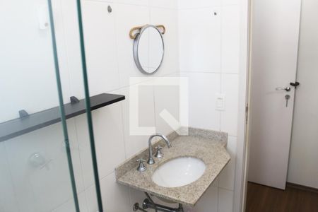Apartamento para alugar com 62m², 2 quartos e 1 vagaBanheiro da Suíte