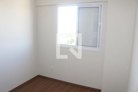 Quarto de apartamento para alugar com 2 quartos, 62m² em Fundação, São Caetano do Sul
