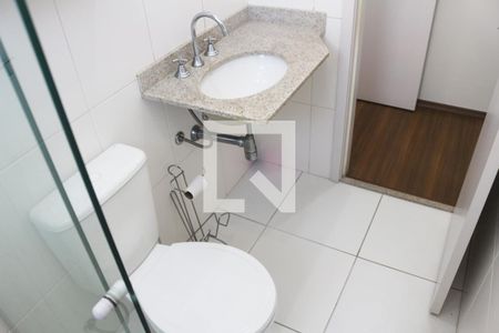 Apartamento para alugar com 62m², 2 quartos e 1 vagaBanheiro da Suíte