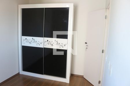 Apartamento para alugar com 62m², 2 quartos e 1 vagaQuarto