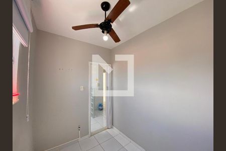 Apartamento para alugar com 88m², 2 quartos e 1 vaga Apartamento para alugar com 88m², 2 quartos e 1 vagaQuarto de Serviço