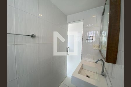 Apartamento para alugar com 88m², 2 quartos e 1 vaga Apartamento para alugar com 88m², 2 quartos e 1 vagaBanheiro da Suíte