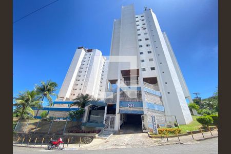 Apartamento para alugar com 88m², 2 quartos e 1 vaga Apartamento para alugar com 88m², 2 quartos e 1 vagaFachada