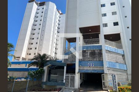 Apartamento para alugar com 88m², 2 quartos e 1 vaga Apartamento para alugar com 88m², 2 quartos e 1 vagaFachada