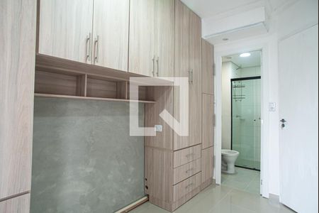 Quarto de apartamento para alugar com 1 quarto, 25m² em Bela Vista, São Paulo
