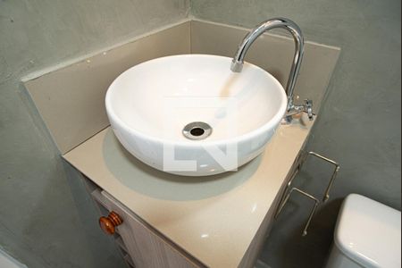 Apartamento para alugar com 25m², 1 quarto e sem vagaBanheiro