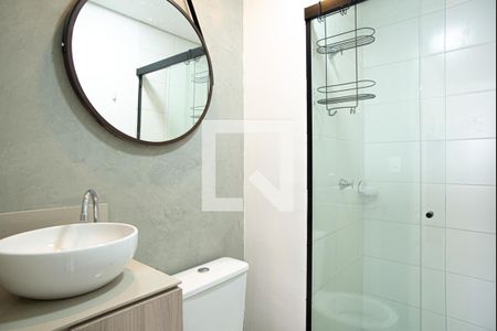 Apartamento para alugar com 25m², 1 quarto e sem vagaBanheiro