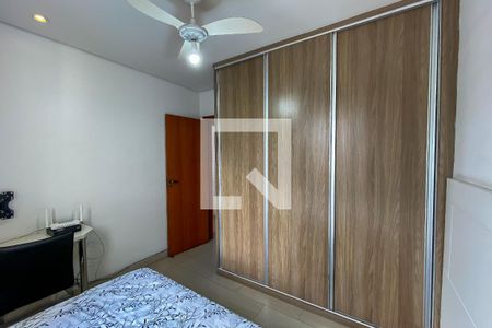 Apartamento à venda com 211m², 4 quartos e 3 vagasQuarto 1