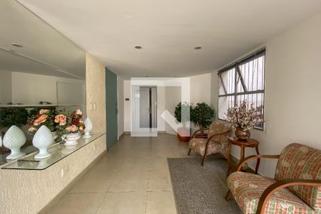 Apartamento à venda com 211m², 4 quartos e 3 vagasHall social